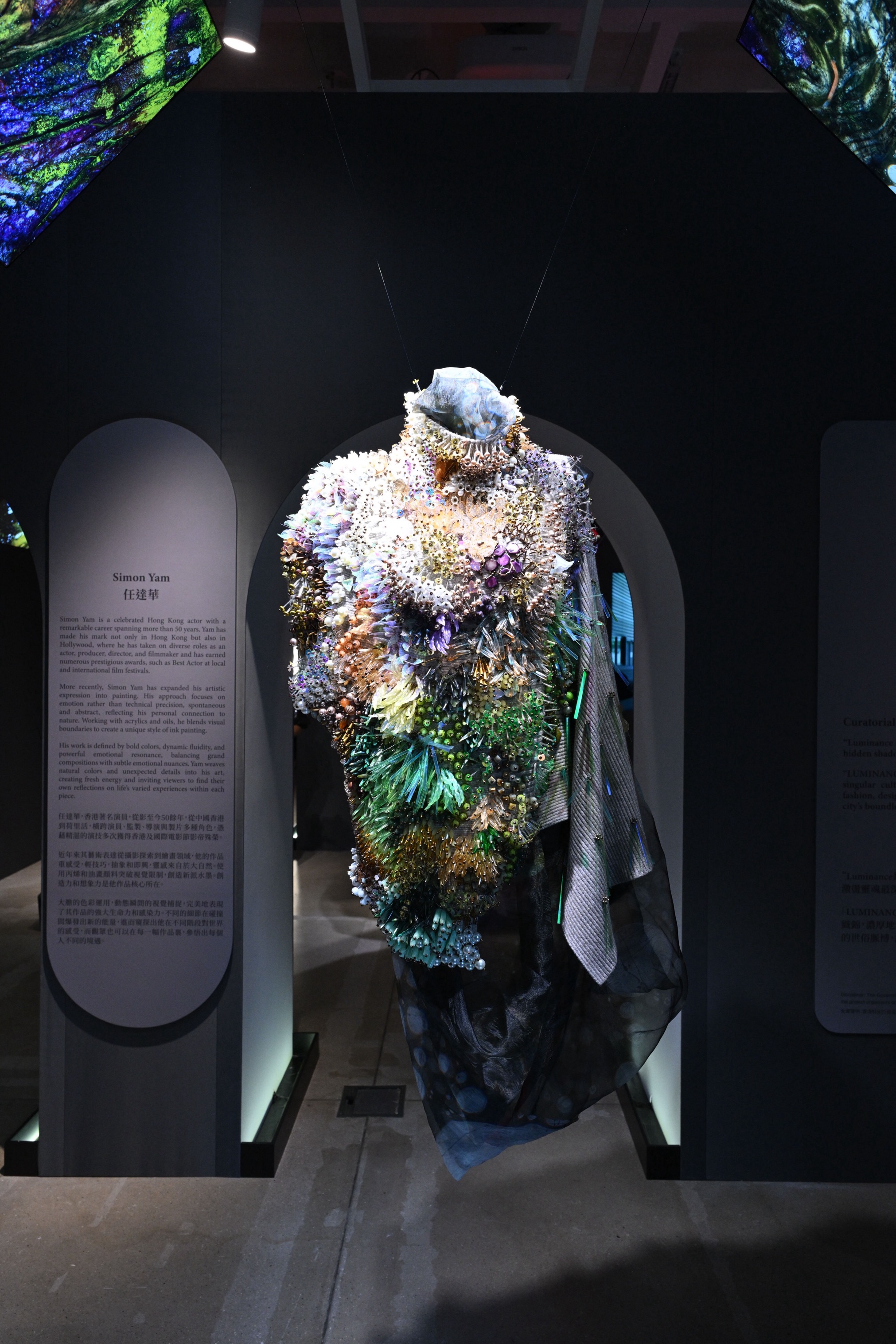 「深海呼吸」手工立體釘珠羊毛斗篷