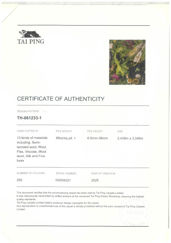 訂製 手工簇絨地毯