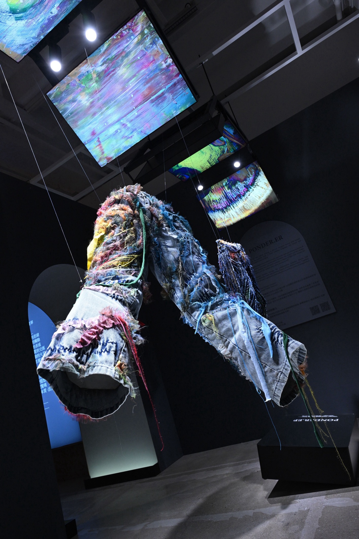 「Âme」印花毛邊牛仔褲