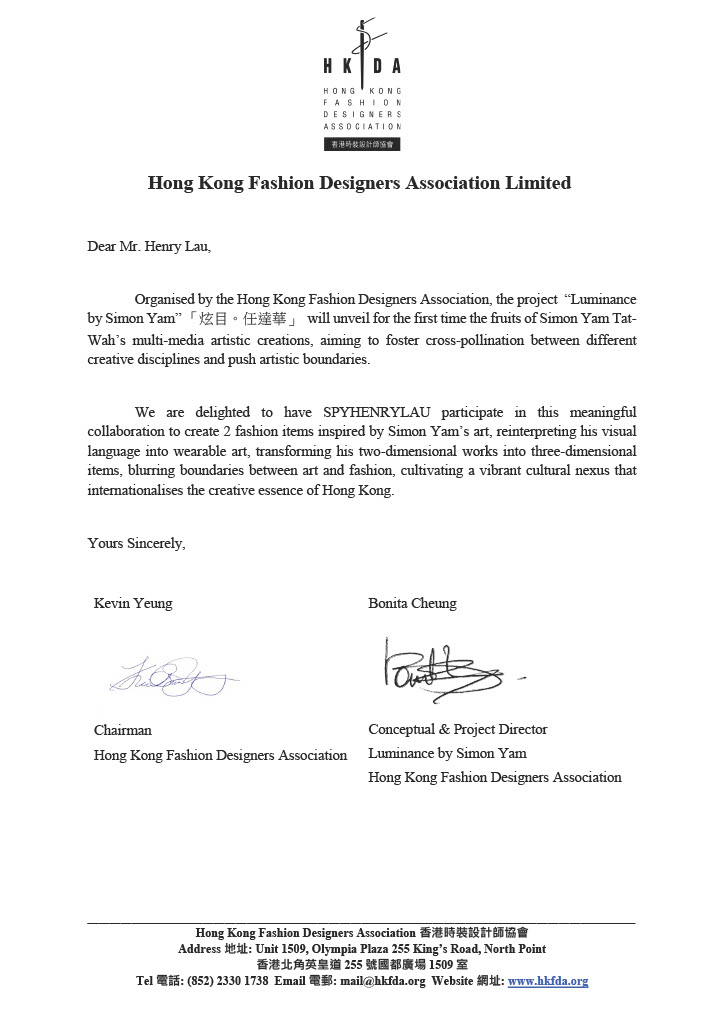 「深海呼吸」手工立體釘珠羊毛斗篷